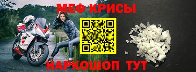 MDMA Свободный