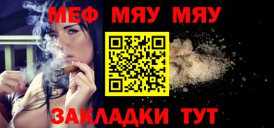 твердый Севастополь