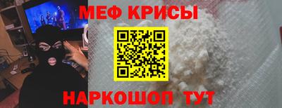 гидропоника Северобайкальск
