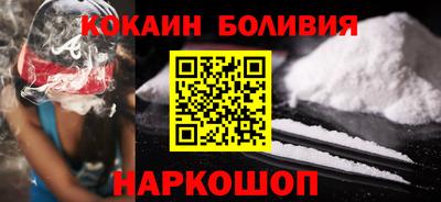 твердый Севастополь