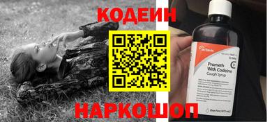 твердый Севастополь