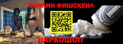 твердый Севастополь