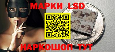 твердый Севастополь