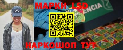 MDMA Свободный