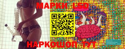 твердый Севастополь