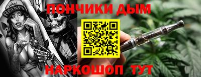 гидропоника Северобайкальск