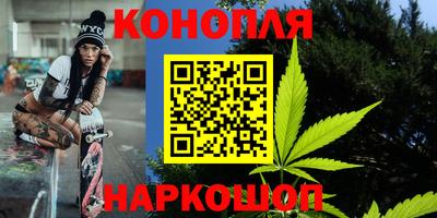 твердый Севастополь