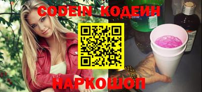 твердый Севастополь