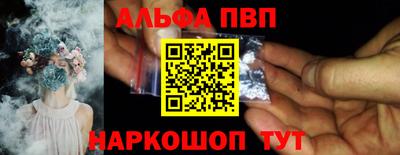 гидропоника Северобайкальск