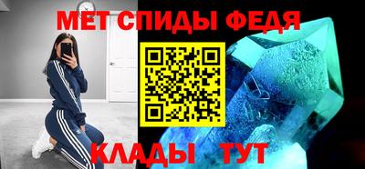 гидропоника Северобайкальск