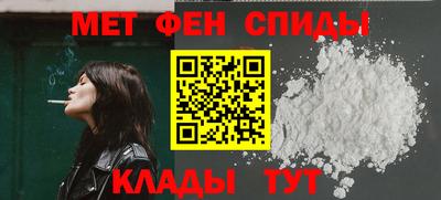 гидропоника Северобайкальск