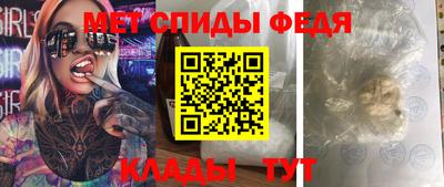 гидропоника Северобайкальск