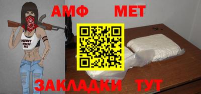 MDMA Свободный