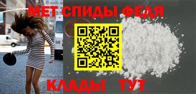 гидропоника Северобайкальск