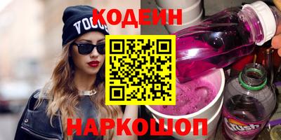 твердый Севастополь