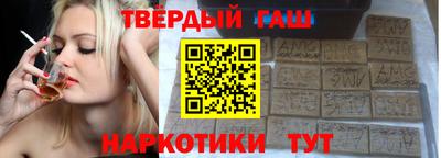 твердый Севастополь