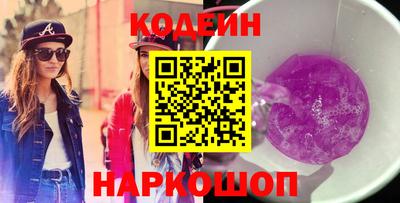 MDMA Свободный