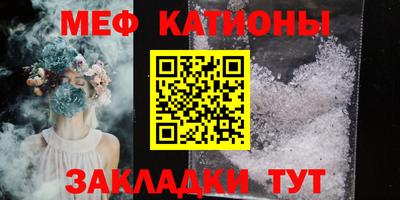 гидропоника Северобайкальск