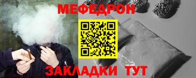 твердый Севастополь
