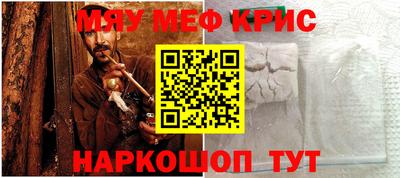 гидропоника Северобайкальск